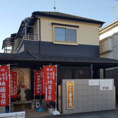 メインイメージ