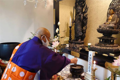 無量院チャンネル